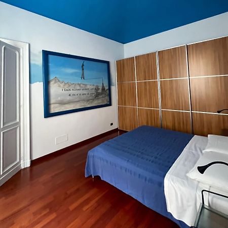 Appartamento Su Cortile Magico Турин Экстерьер фото