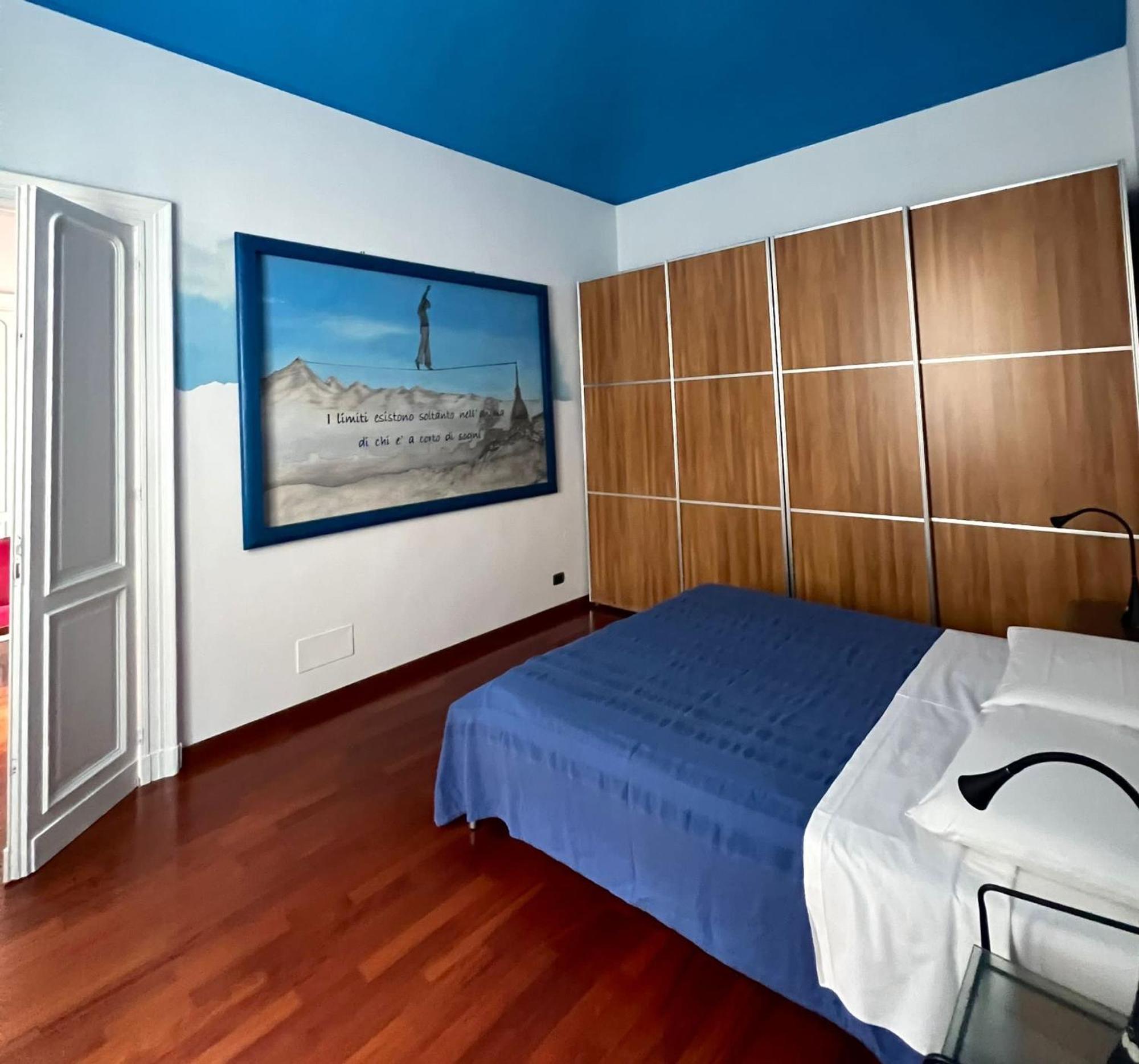 Appartamento Su Cortile Magico Турин Экстерьер фото